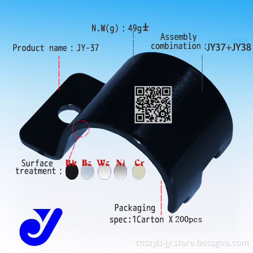 Metal Clamp for Pipe Fastening|Metal Pipe Connector|Pipe Joint (JY-37)